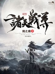 伊甸园2022人口loading